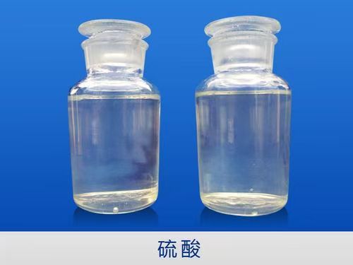 硫酸的安全操作及注意事项