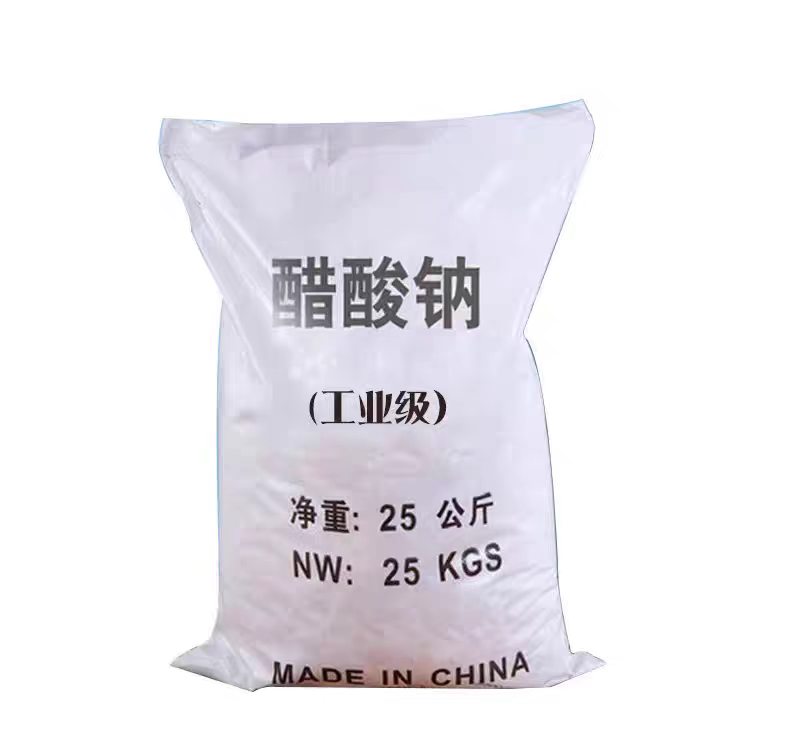 西安 醋酸钠